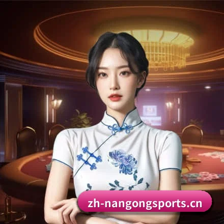覆盖从实时战况捕捉到赛后量化复盘的完整研报链条 - Nangong